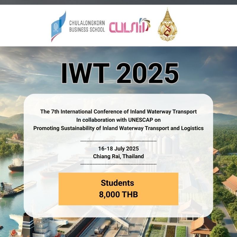 โครงการประชุมวิชาการนานาชาติ The 7th International Conference of Inland Waterway Transport In collaboration with UNESCAP on Promoting Sustainability of Inland Waterway Transport and Logistics 2025